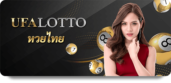 Cách tự tin cá độ bóng đá tại Lucky88 Cá Độ Cường